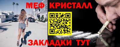 синтетический гашиш Свободный