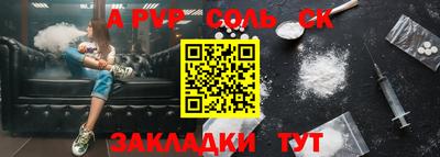 хмурый Северобайкальск