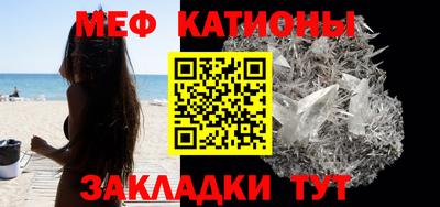 хмурый Северобайкальск