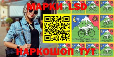 а пвп мука Рязань