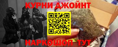 кристаллы Рузаевка