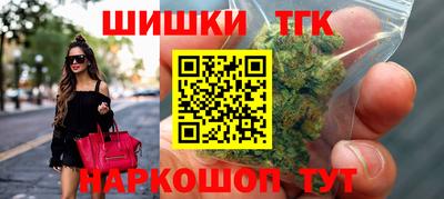 а пвп мука Рязань