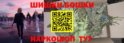а пвп мука Рязань