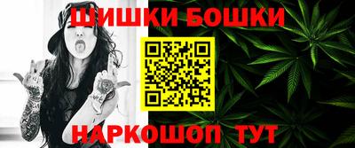 кристаллы Рузаевка