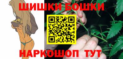 кристаллы Рузаевка