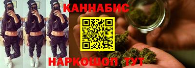 а пвп мука Рязань