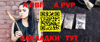 синтетический гашиш Свободный