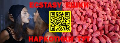 а пвп мука Рязань