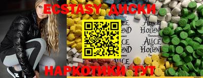 а пвп мука Рязань