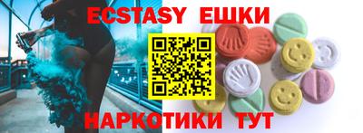 а пвп мука Рязань