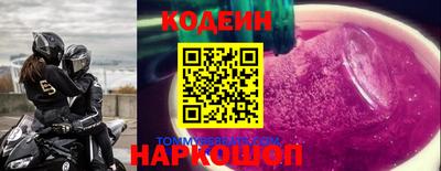 хмурый Северобайкальск