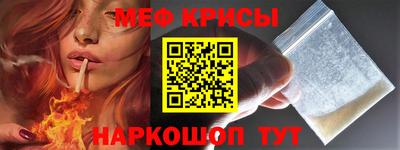 хмурый Северобайкальск