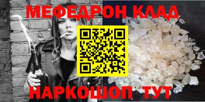 хмурый Северобайкальск